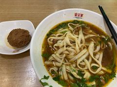 土猪老卤刀削面-晋宝章大同刀削面(和平里店)