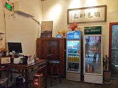 -山也·私厨(岳麓店)