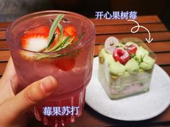 -Kekimatata 生日蛋糕·烘焙教学