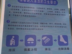 -莲花体育中心