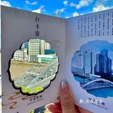 在宁波！请锁住这个拍照机位！！