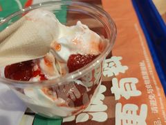 -汉堡王(金鹰天地广场店)