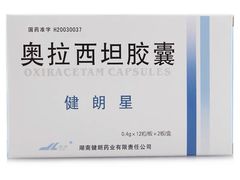-上海市第一医药商店(南京东路店)