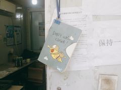 -满记烧饼(牛街东里小区一区店)