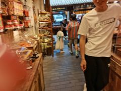 -嘉凌码头·重庆特产手工火锅底料(洪崖洞九楼店)