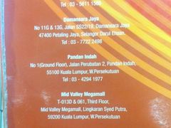 景观位-1977 New Ipoh Chicken Rice 新怡保鸡饭店(陀螺街)