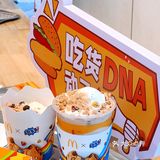 麦当劳🍔新品麦麦咔滋脆鸡腿堡也太脆了吧～