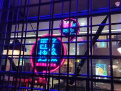-匠子烤鱼(远大购物中心店)