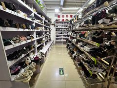 -探路者工厂店(宏福科技园店)