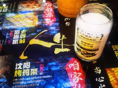 -纪录片《人生一串》体验店(静安店)