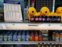 android_upload_pic-麦香村手工烘焙(乐安店)