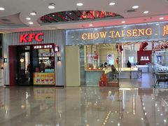 -万达广场(沈阳铁西店)