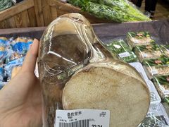 -果蔬好生活超市(双井店)