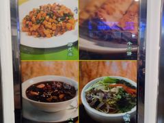 -护国寺小吃(新街口店)