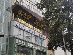 -伯爵·沉浸式超级密室·直营店