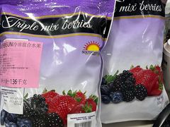 -山姆会员商店(邻瑞广场店)