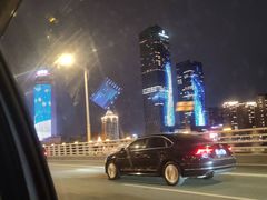 -海底捞火锅(凯德广场店)