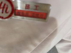 -海底捞火锅(丰尚国际广场店)