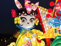 -顺峰山公园