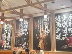 -味千拉面(江城大道永旺梦乐城店)