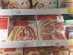 -绿叶子(春秀路店)