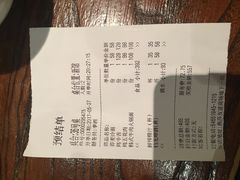 -萨拉伯尔(燕莎友谊商城店)