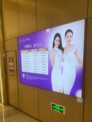 -深圳美莱医疗美容医院