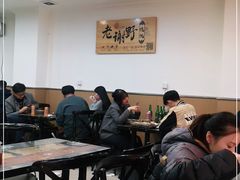 大堂-老谢野馄饨(延安路店)