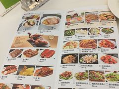 菜单-松雅轩商务婚礼生日(同和店)