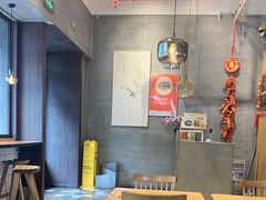 -花悦豆香