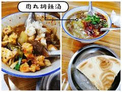 -老字号贾家肉丸糊辣汤(光明巷店)
