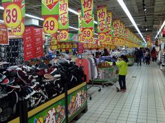-大润发(浒关店)