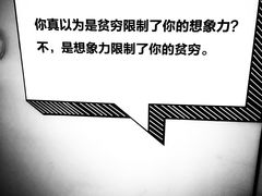 -当当书店(国泰广场店)