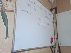 -戏精管理局·剧本杀·桌游·血染钟楼