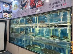 -祈胜邨•顺德鱼生•顺德菜(容桂店)