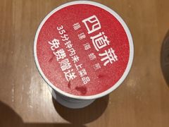 -四道菜·福建菜馆(莆田万达店)