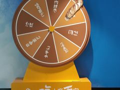 -合景·悠方(成都店)