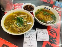 -逸桂禾面馆