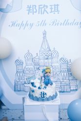 -漾·YOUNG高端派对策划·宝宝宴·求婚·生日·公司庆典布置上海站