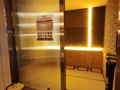 -御海8号温泉酒店