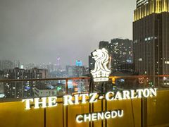 -富力丽思卡尔顿酒店·FLAIR餐厅酒吧