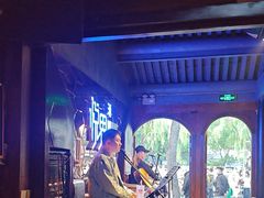 -悦界酒吧(后海店)
