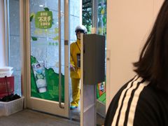 -老乡鸡(潜山南岳路店)