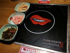 -椒行天下干锅牛蛙·(万宝店)