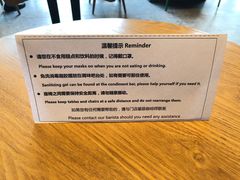 -星巴克(北京广渠门名敦道店)