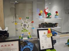 -创乐科教乐高机器人·编程·科技特长生规划中心(新地中心店)