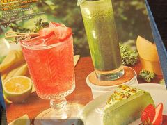 -bluefrog蓝蛙(水游城店)