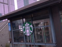 -星巴克臻选(成都太古里店)