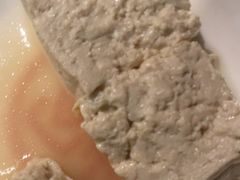 -探鱼·鲜青椒爽麻烤鱼(天河优托邦店)