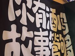 -成都银泰城